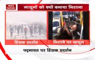 Padmaavat Row: Karni Sena protestors attack school bus in Gurugram