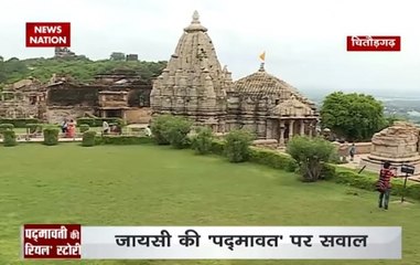 Padmavati Ki Real Story: Know the complete history of Rani Padmini