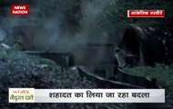 Ceasefire violation by Pakistan on Jammu's international border  raises alarm in India