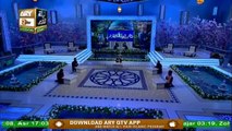 Shan e Lailatul Qadr | Aye Allah Hamare Gunah Maaf Farma | Waseem Badami | ARY Qtv