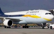 Jet Airways air hostess who was caught in flight smuggling foreign currency, sent to 2-day judicial custody