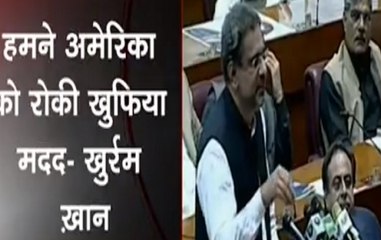 Pak defence minister Khurram Khan says it has stopped sharing intelligence with US