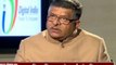 Exclusive: Law Minister Ravi Shankar Prasad speaks to News Nation on Triple Talaq bill