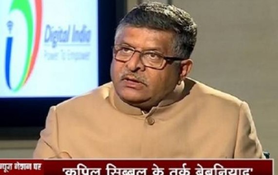 Exclusive: Law Minister Ravi Shankar Prasad speaks to News Nation on Triple Talaq bill