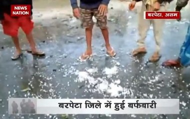 Assam's Barpeta turns into Kashmir, receives first ice-fall