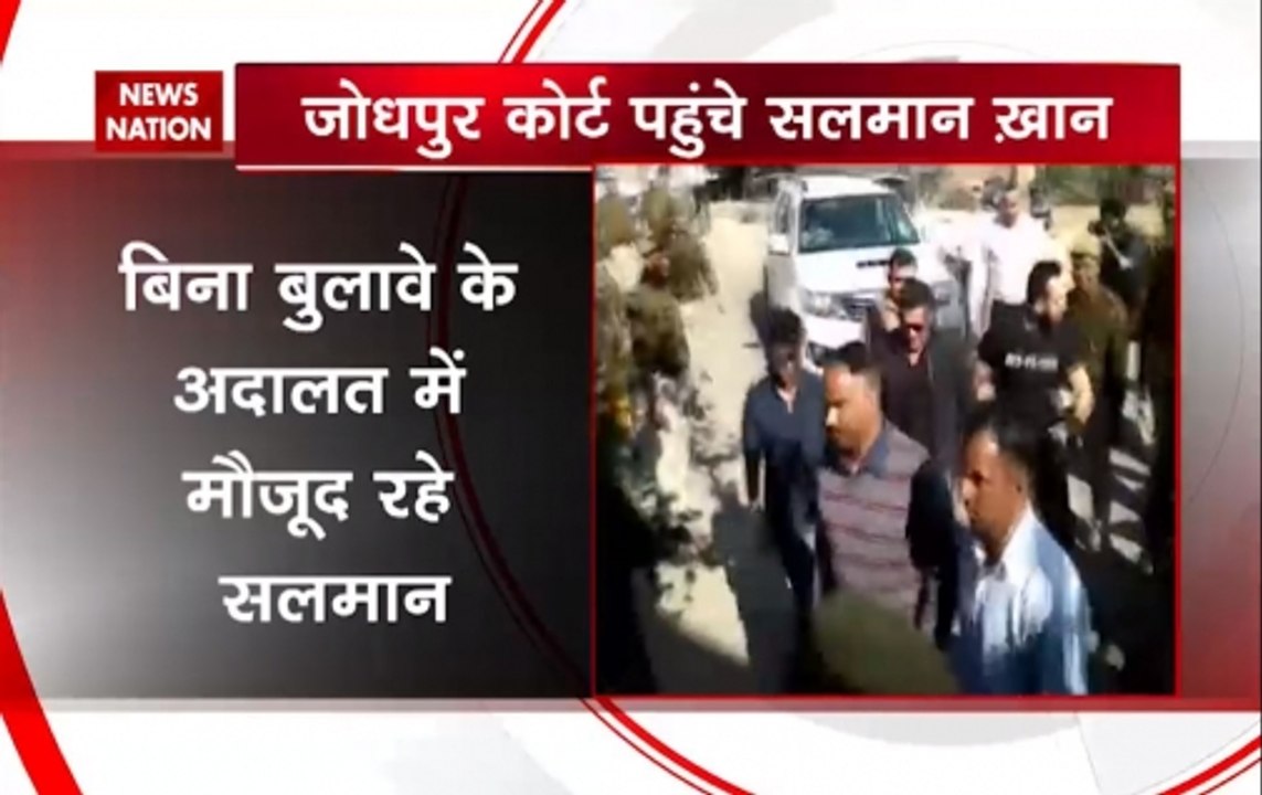 Salman Khan appears in Jodhpur court during final arguments in black buck poaching case