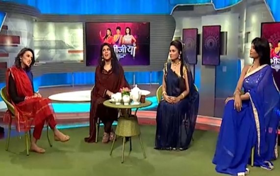 Bhabhijiyaan talk about various issues such as birthdays and kitty parties