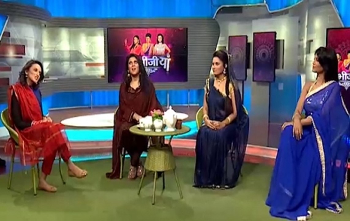 Bhabhijiyaan talk about various issues such as birthdays and kitty parties