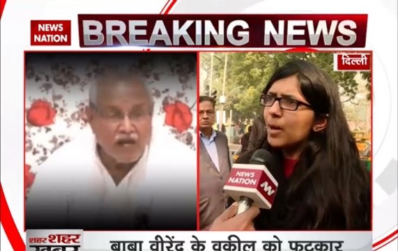 Delhi HC asks CBI to submit report on whereabout of Virendra Dev Dixit