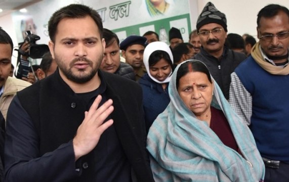 Lalu Prasad Yadav's son Tejashwi says RJD will appeal in High Court on fodder scam verdict