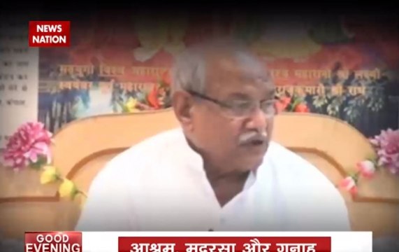 Mudda Aaj Ka | Delhi HC seeks CBI report on whereabouts of Rohini ashram founder