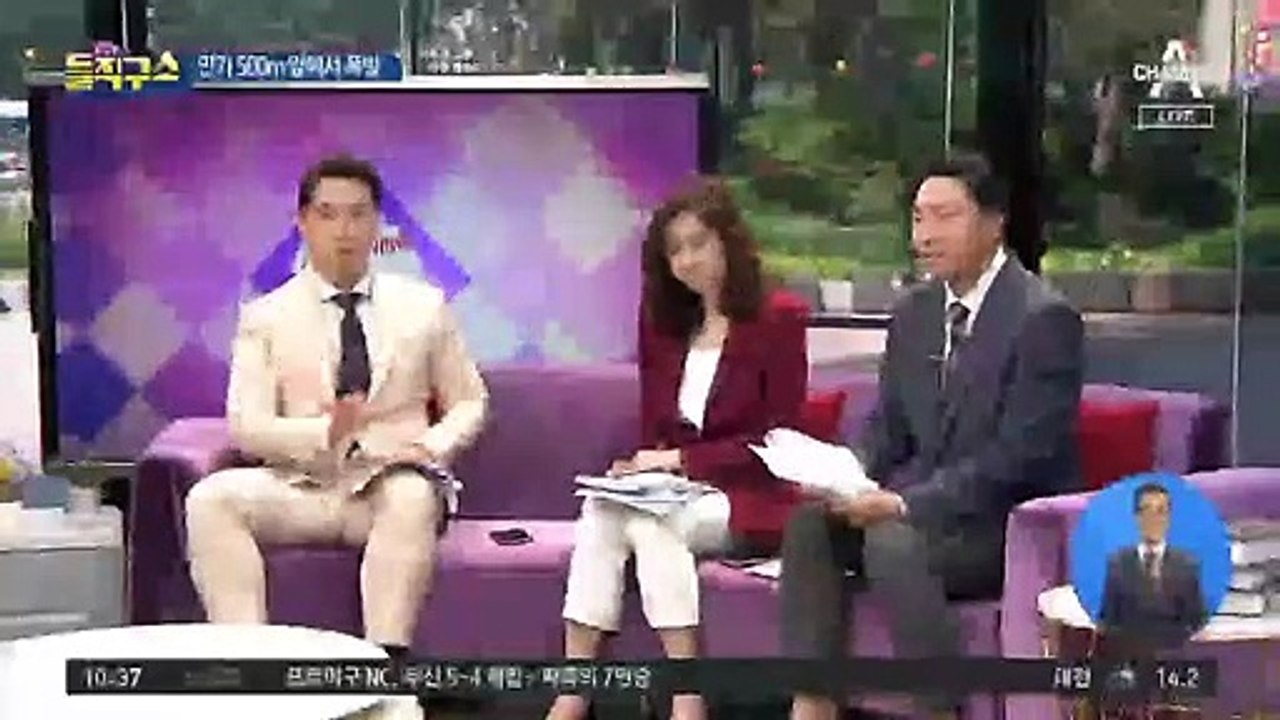 [핫플]오발 박격포탄 ‘아찔’…민가 500m 앞에서 폭발