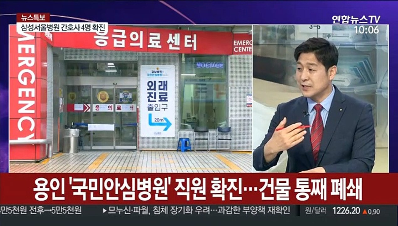 [뉴스특보] 오늘 고3 첫 등교 개학…80일 만에 문 열려