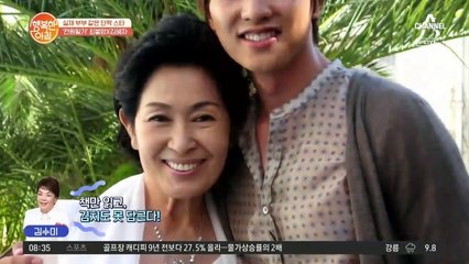 ☆그래~ 이 맛이야!☆ 자신이 광고 모델했던 조미료 애용하는 김혜자?