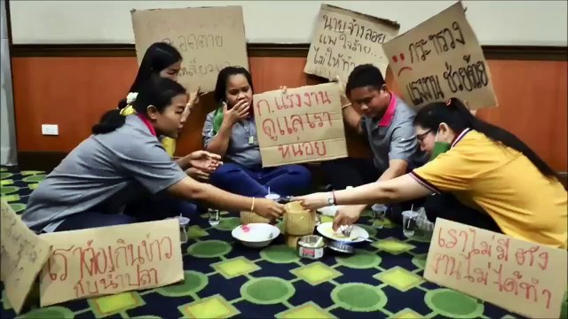 ลูกจ้างโรงงานถุงเท้าดัง ร้อง ก.แรงงาน ถูกลอยแพนาน 2 เดือน อดอยากถึงต้องกินข้าวบู