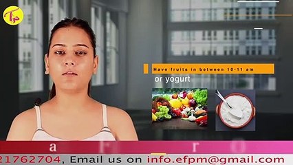 Skin Care Diet Plans -- त्वचा की देखभाल आहार योजना