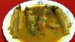 ALOO Diye Parshe Macher Jhol ll Parshe Mach ll Bengali Recipe ll Fish Recipe ll Fish Curry With Potato
