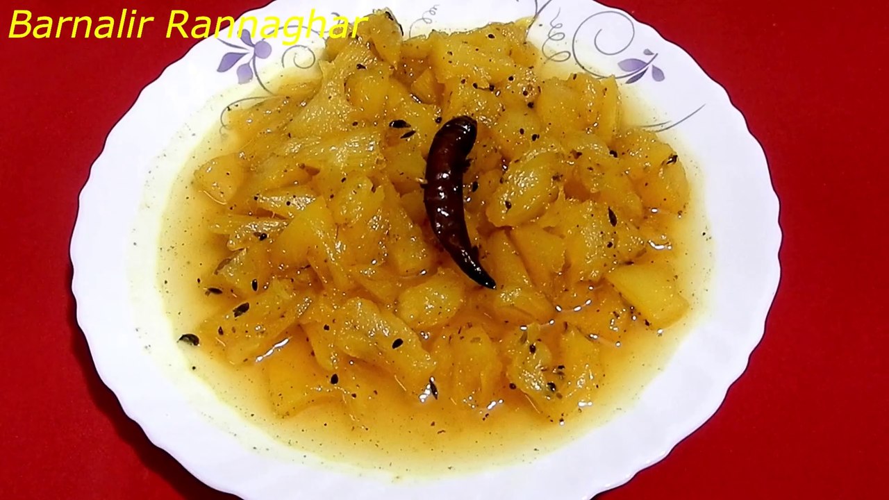 Pineapple Chutney ll Bengali Style Anaroser Chutney ll Pineapple Recipe ll Bengali Recipe ll