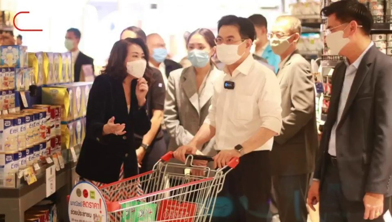 'จุรินทร์'ตรวจ'พาณิชย์ลดราคา!ช่วยประชาชน' ที่ เ...