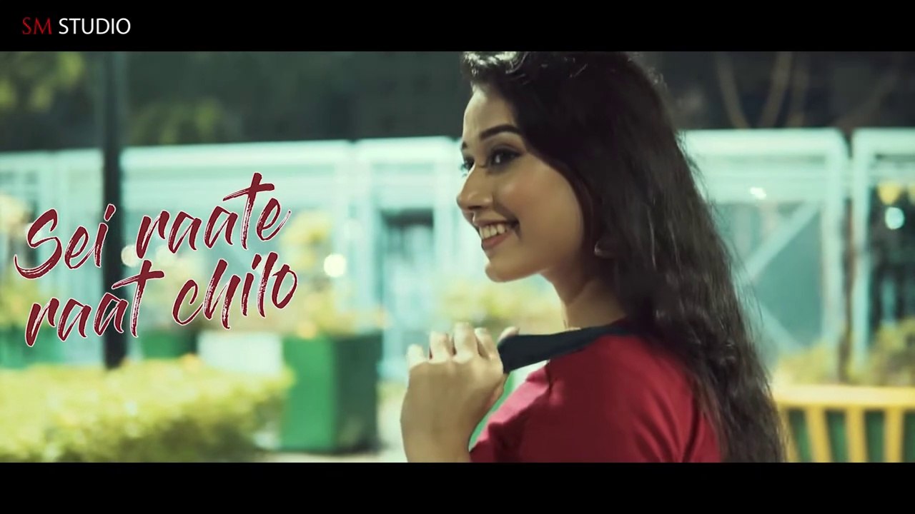 Sei Raate Raat Chilo Purnima - সেই রাতে রাত ছিল পূর্ণিমা