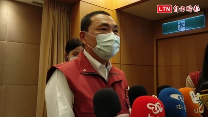 520新局》侯友宜：盼國家團結、努力做事