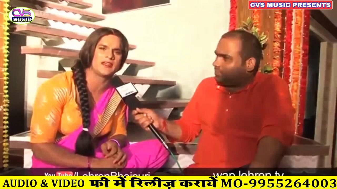 Dekhiye Kheshari Lal Ka Live Video 2020 Ka