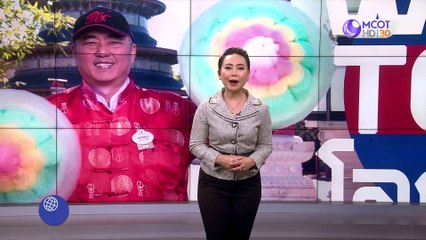 world today 18 พ.ค. 63:  รู้หรือไม่ไวรัสแพร่ง่าย ไวกว่าที่คิด