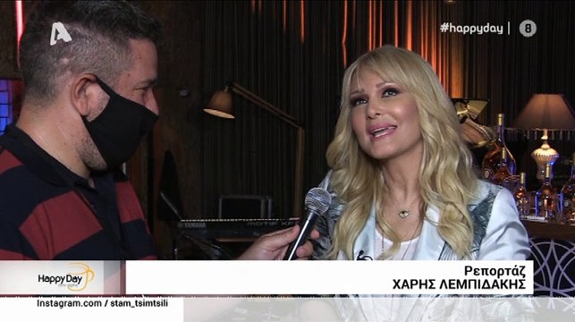 Νατάσα Θεοδωρίδου: Δεν πάει ο νους σας τι αποκάλυψε on camera:«Ετοιμάζω κάτι πρωτοπόρο…»