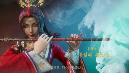 [www.kazefuri.me] Wan Jie Shen Zhu S2 Ep 34