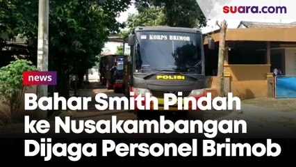 Personel Brimob Berjaga di Gunung Sindur usai Bahar Smith dipindahkan ke Nusakambangan