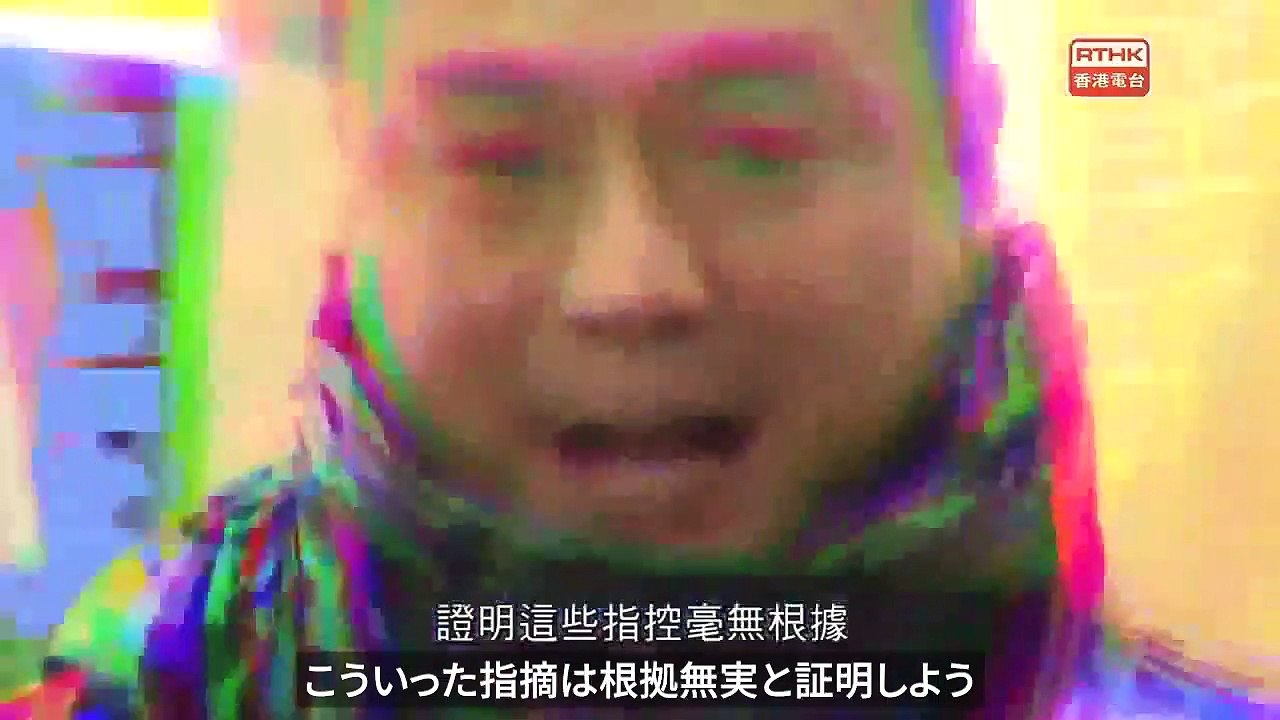 驚方消息②日本語訳