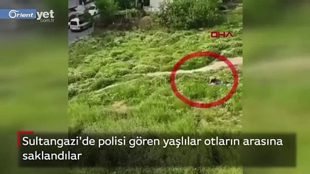 لحظات محاولة 3 مسنين التخفي من الشرطة بسبب انتهاكهم حظر التجول في إسطنبول