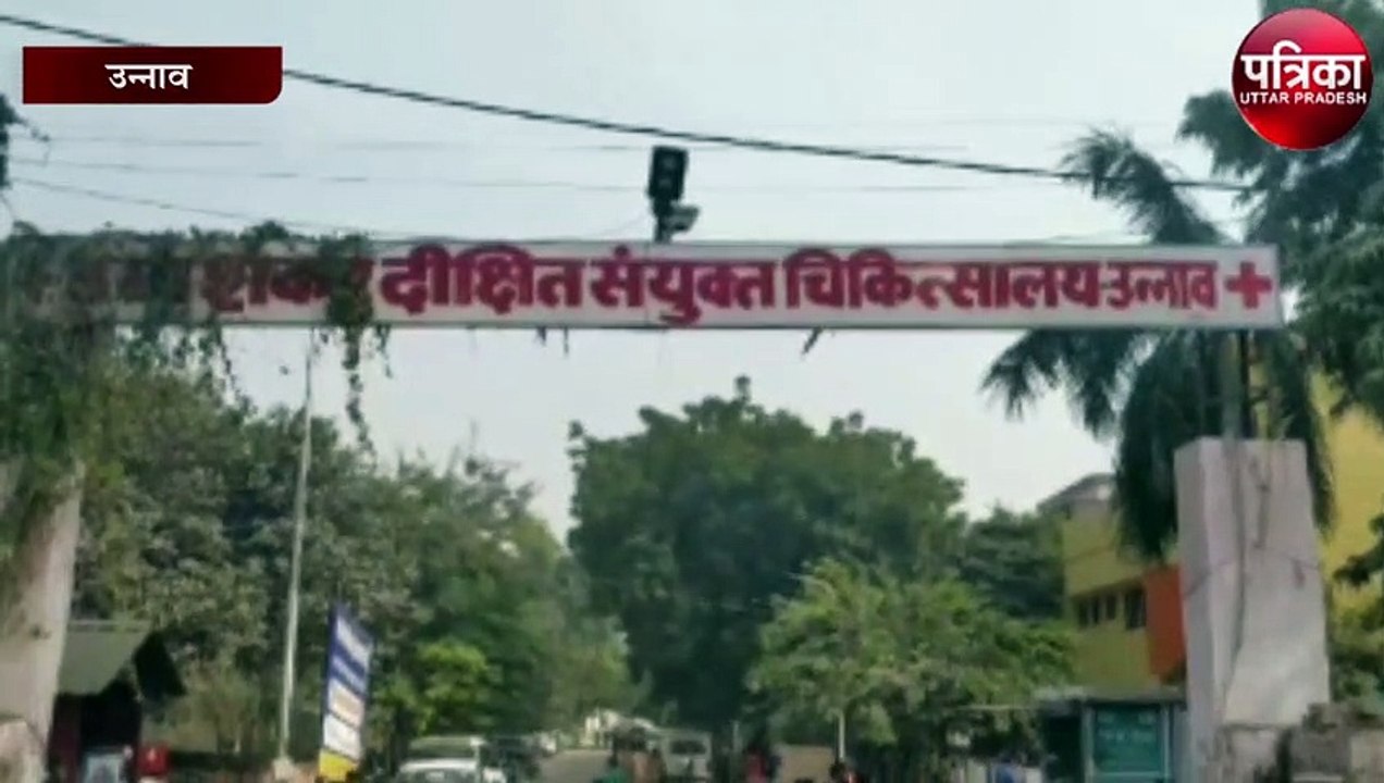 एलसीडी चोरी को लेकर हुए विवाद में किसान के साथ किया यह बर्ताव