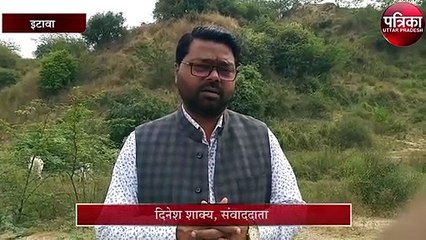 Télécharger la video: इटावा सफारी पार्क की पूरी कहानी, चम्बल के लोगों की जुबानी