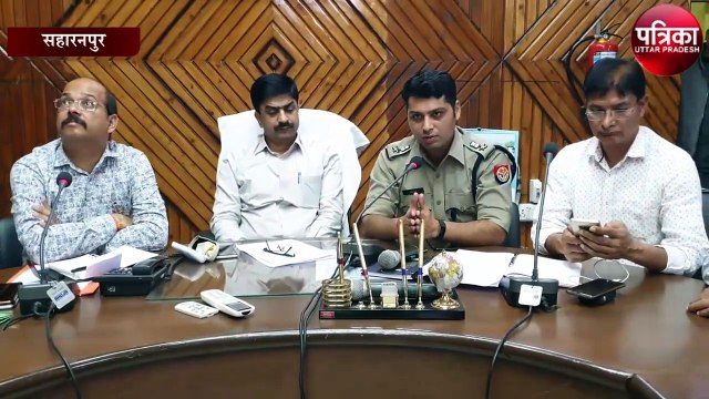 Lockdown को लेकर एसएसपी Saharanpur Dinesh Kumar की अपील
