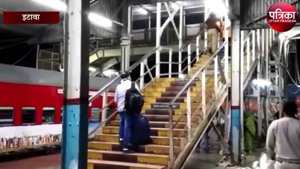 Etawah मे दुबई से लौटकर बिहार जा रहे यात्री को ट्रेन से उतारकर आईसुलेशन वार्ड में भर्ती किया गया