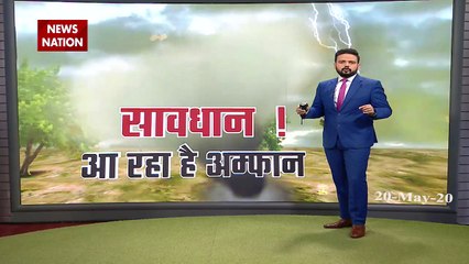 Cyclone Amphan: DG of NDRF NS Pradhan's Exclusive Interview
