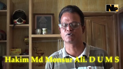 ২৪ ঘন্টায় করোনা রোগী সুস্থ করুন, এই প্রক্রিয়ায় ওষুধ সেবনে তিনজন সুস্থ হয়েছে। বাংলা খবর।২০২০