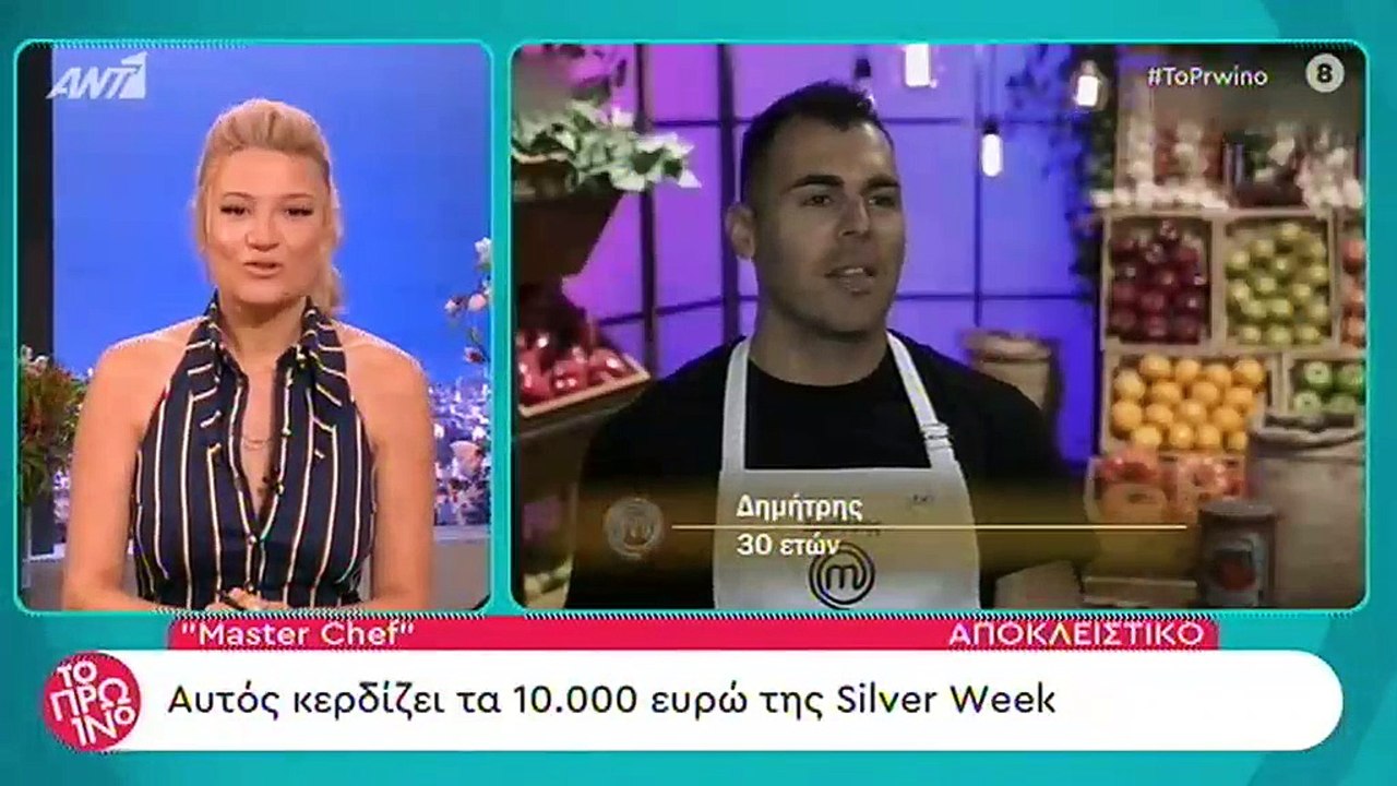 MasterChef Spoiler: Αυτός είναι ο μεγάλος νικητ...