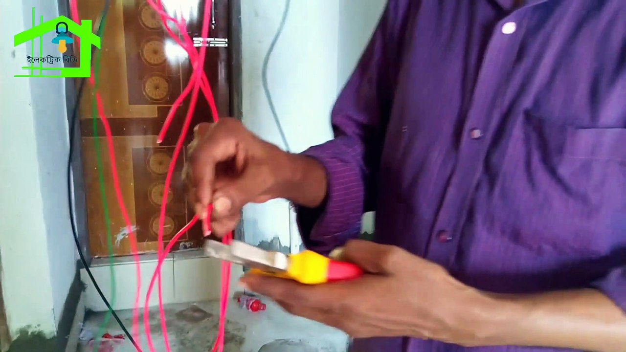 electric cable join