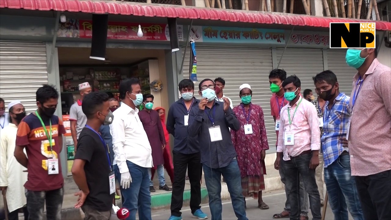 থানায় গঠিত স্বেচ্ছাসেবকদের করোনায় যে ভূমিকা রেখেছেন, তা না দেখলে মিস করবেন। মন সুর আলী বাংলা খবর।