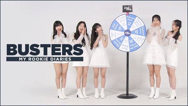 [Pops in Seoul] ☆MY ROOKIE DIARIES☆ 'Busters(버스터즈)' Edition!