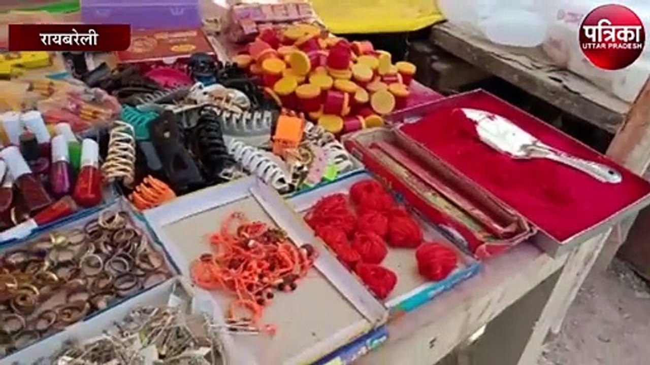 1 रायबरेली के डलमऊ में राजा डल की याद में होली के दिन नहीं खेली जाती है होली, 28 गाँव मनाते है शोक