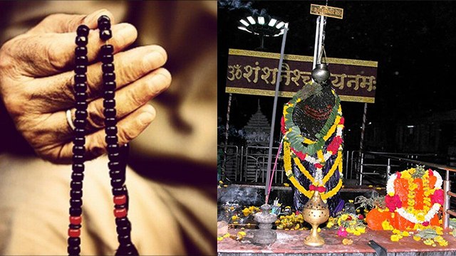 Shani Jayanti 2020: शनि जयंती पर पर जरुर करें ये मंत्र जाप, खुश होंगे शनि देव | Boldsky