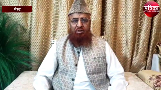 सूरज निकलने के फौरन बाद ईद की नमाज कैसे करें अदा, देखे वीडियो