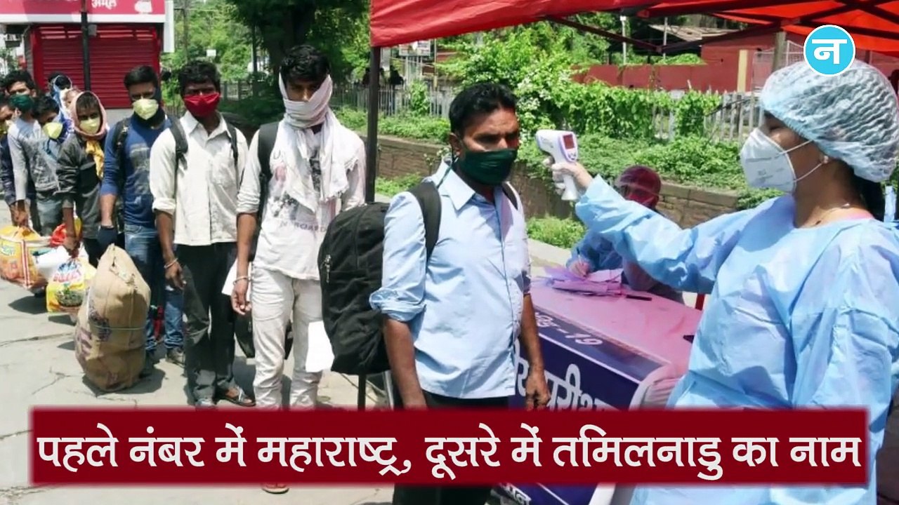 देश में Corona ने तोड़े सभी पुराने रिकॉर्ड और सदी का सबसे खतरनाक तूफान Amphan बरपाने लगा कहर!