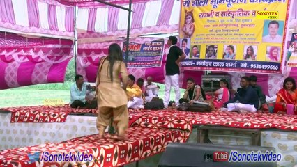 Stage Dance - Thada Bhartar - Raju Punjabi - Amarpur Anupsehar - Haryanvi Song