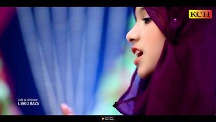 Cute Little Sister Recite Beautiful Naat -- Woh Mera Nabi Hay -- Javeria Fatima