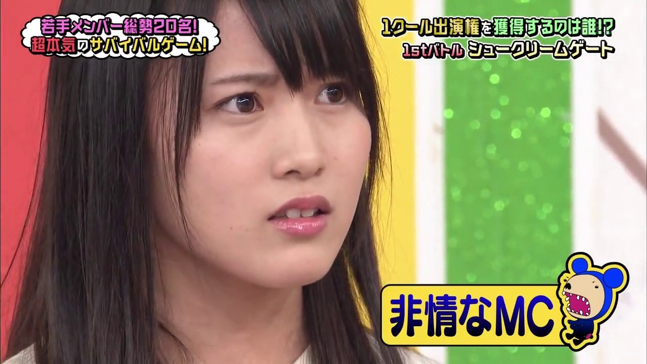 AKBINGO! #407 番組出演権コロシアム