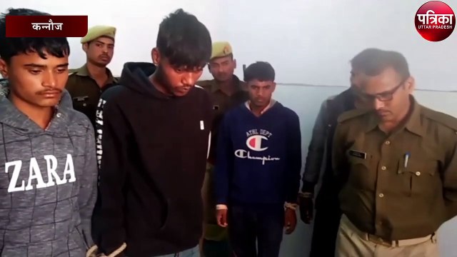 पैसों के लालच में दोस्त ही बने दोस्त की जान के दुश्मन, कहानी ने पुलिस के भी उड़ाए होश